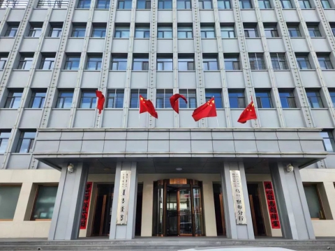 &#20061;&#28216;&#28216;&#25103;&#23448;&#32593;&#45;&#20061;&#28216;&#65288;&#20013;&#22269;&#65289;