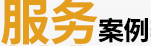 &#20061;&#28216;&#28216;&#25103;&#23448;&#32593;&#45;&#20061;&#28216;&#65288;&#20013;&#22269;&#65289;
