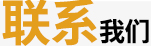 &#20061;&#28216;&#28216;&#25103;&#23448;&#32593;&#45;&#20061;&#28216;&#65288;&#20013;&#22269;&#65289;