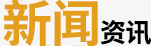 &#20061;&#28216;&#28216;&#25103;&#23448;&#32593;&#45;&#20061;&#28216;&#65288;&#20013;&#22269;&#65289;